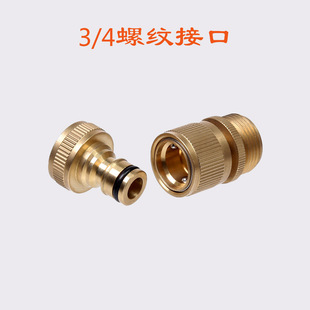 �S�~3/4���^�@��ܛ��ˮ����6��ͨˮ�׼��B���p�^ˮ���^���ֱͨ