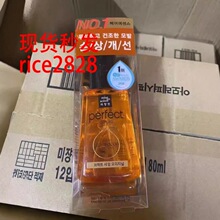 �羳�n���o�l���� Amore/���������y���o ë����ϴ80ml �F؛