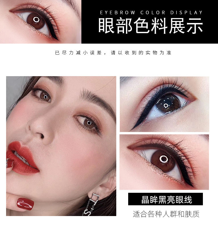 O1CN01yKEJtO21Dbrt7Eqa6_!!2210