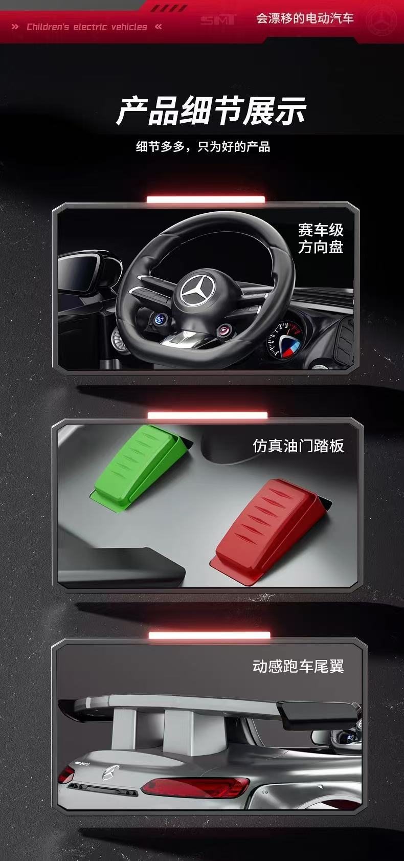 微信图片_20241223132454