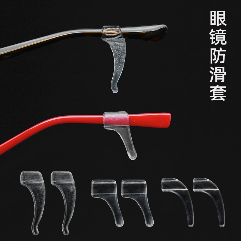 Очки против падения артефакт