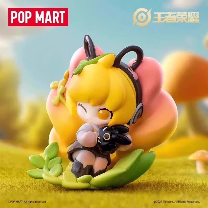 POPMART バブルマート キングオブライジング キャニオン キュート ニュードリーム フォレスト シリーズ フィギュア ブラインドボックス オーナメント ギフト|undefined