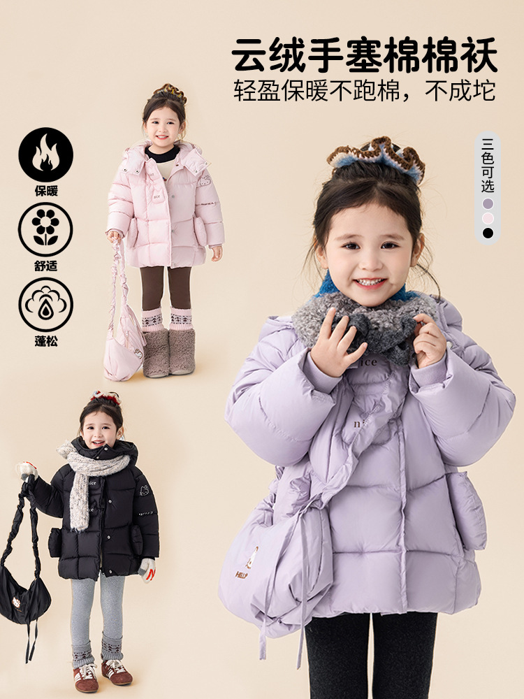 Bolsos para niñas nubes de vello de mano chaqueta de algodón ligera caliente no corra ropa de algodón infantil 2025 nuevo invierno engrosado