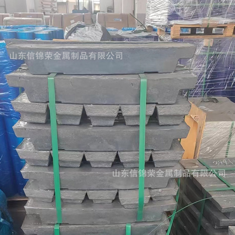 0#1 contrapeso industrial de plomo electrolítico barra de plomo protector de rayos de barrera de radiación 99.99 aluminio de alta pureza