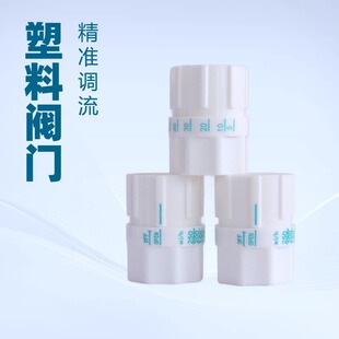 ΢���{�����������ƴ�СݔҺ������ˮ�I�BҺֲ����