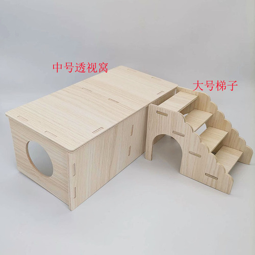 Wholesale wooden ladder hamster toys golden bear shelter platform bathroom stairs furniture ladder landscaping supplies