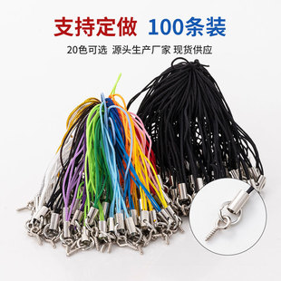 DIY�Ʒ�����ɫ�����֙C�K��ë�֒��K������l����ᔵ����K���K