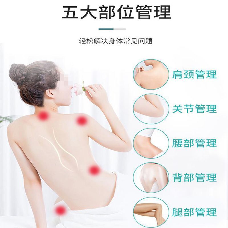Mai Jiaxin Xin ライフ エネルギー機器 ボディ機器 Xin グラッキング理学療法 マッサージ美容機器 本店と同じスタイル|undefined