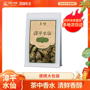 �{��X�̩����ƽˮ�ɞ��������������ڻ�������b102g�Լ���