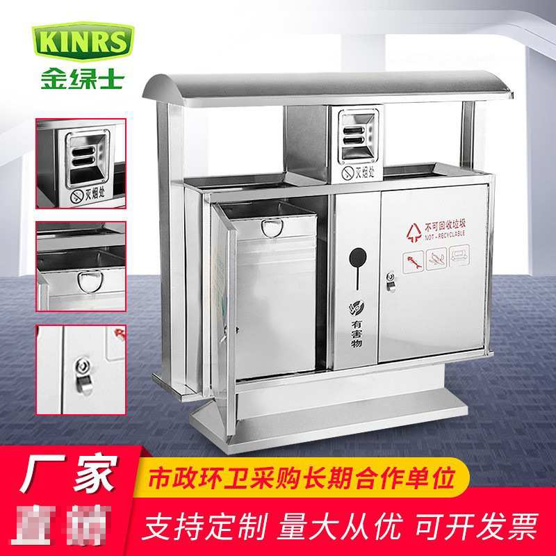 户外不锈钢垃圾桶商用景区公园双桶分类果皮箱市政环卫垃圾回收箱