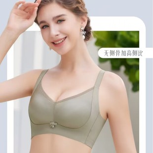 �v���¿��б� B���Ըй�����o�ȹǟo�Ȧ�۔n���m����N������