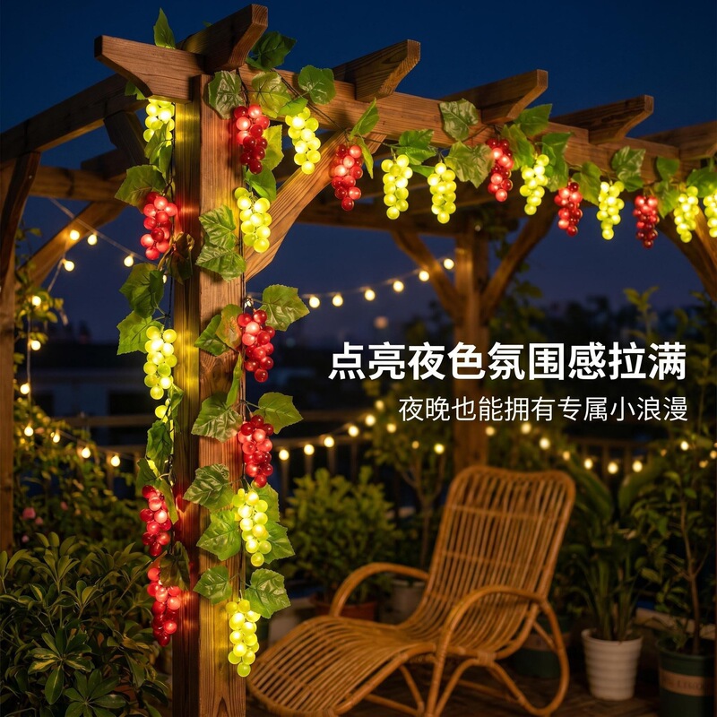 Outdoor Solar Fairy Led Grape String Lights for Christmas and Wedding Outdoor Decoration Waterproof Battery Box Grape String Lights
