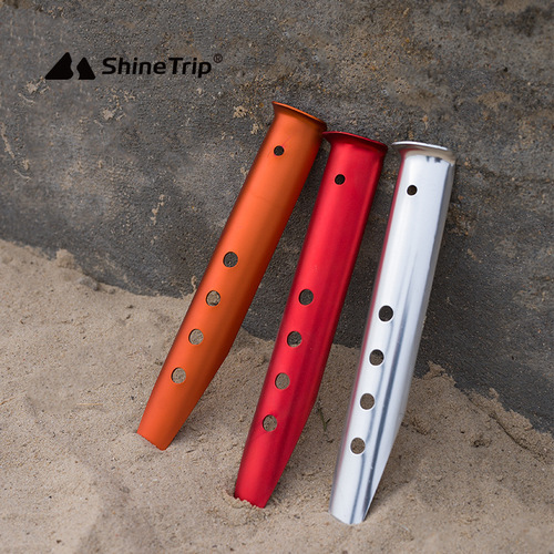 Mountain Fun Outdoor Floor Ding U-shaped Snow Nails Beach Aluminum Nails Tent Accessories Aluminum Floor Nails Canopy Floor Nails 23cm