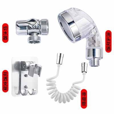 Ducha de Mano para Lavabo, 3 Velocidades, Llave de Parada, Extensión para Baño