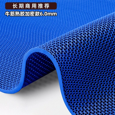 Commercial Entrance Anti-Slip Mats — Ayaqaltılar (Kovriklər) - 09m-width-5m-length-full-volume-blue-60mm-thick-beef-tendon-cooked-rubber-encrypted-model