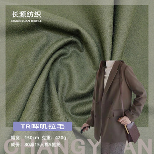 ��TR��\��ë���b���� �ﶬĥë����ѝ�����e���������l