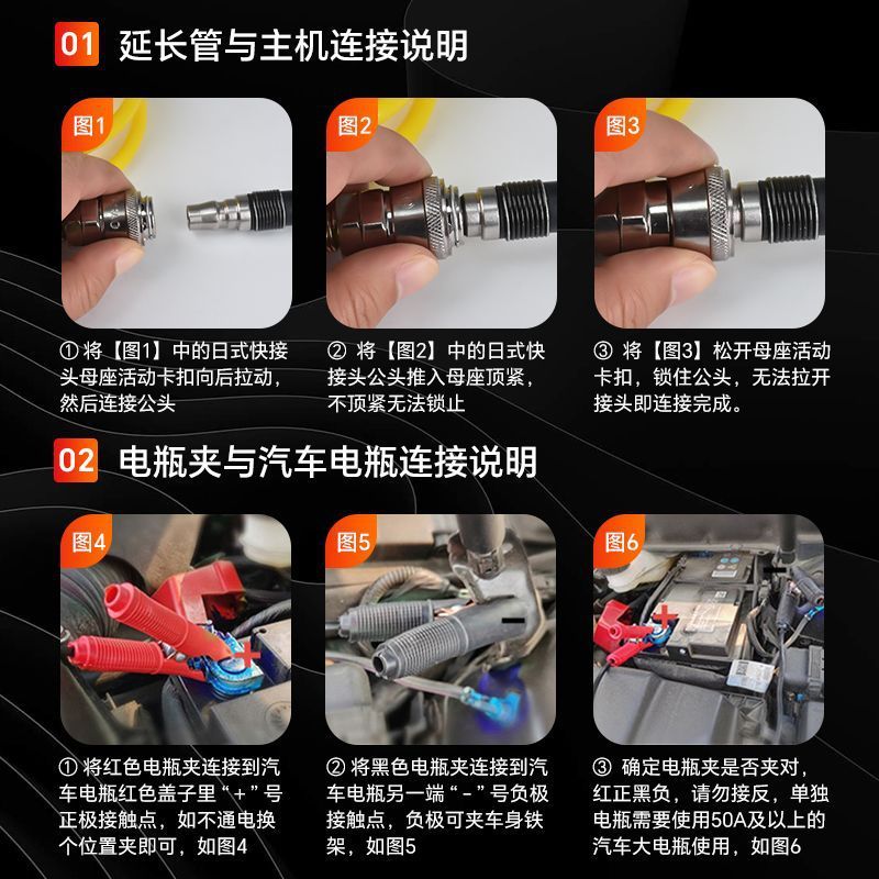 重型双缸60mm全金属缸车载打气泵卡车货车房车越野车AT胎专用|undefined