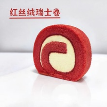 ��˹�D��ţ���10�׷N��ζ ����� ��ʿ�� ������ ��Ъ����