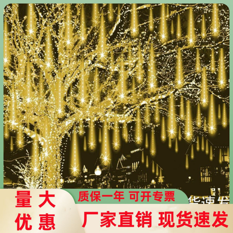 LED meteorito lluvia lámpara solar iluminación al aire libre impermeable luz solar meteorita luz de decoración de navidad