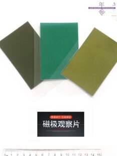 ���^��Ƭ ��·�ň��ֲ��z�y�� �yԇ��ŷ��� �y��Ƭ