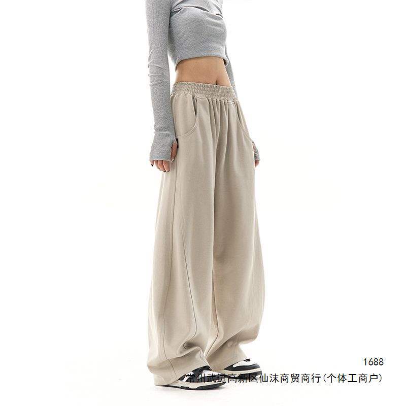 AGUA高街香蕉裤女2026秋冬新款高腰阔腿宽松显瘦休闲直筒卫裤杏色