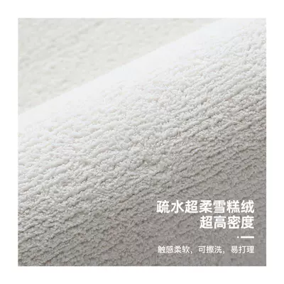 Car Carpet: Thickeneded Plush Accessible Luxury High-End Coffee
