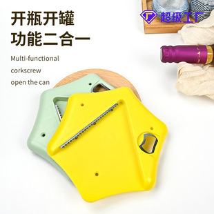 �����_ƿ�� �_�����๦���_�����[��ʽ�_ƿ������һ�ք��_����