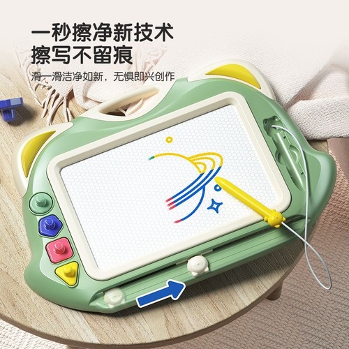 Children's drawing board magnetic baby drawing board table baby color writing board magnetic graffiti board erasable home wholesale
