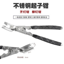 ���P��_���Q��������z�����Ӳ������T���܇�����Q�z�۾S�޹���