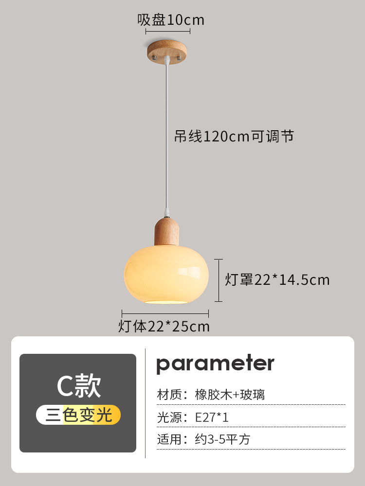 Lámpara de araña c (luz tricolor)