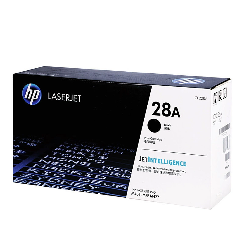 Оригинальный тонер-картридж HP 28A (CF228A/CF228X) для моделей M403D/M403DN/M427DW
