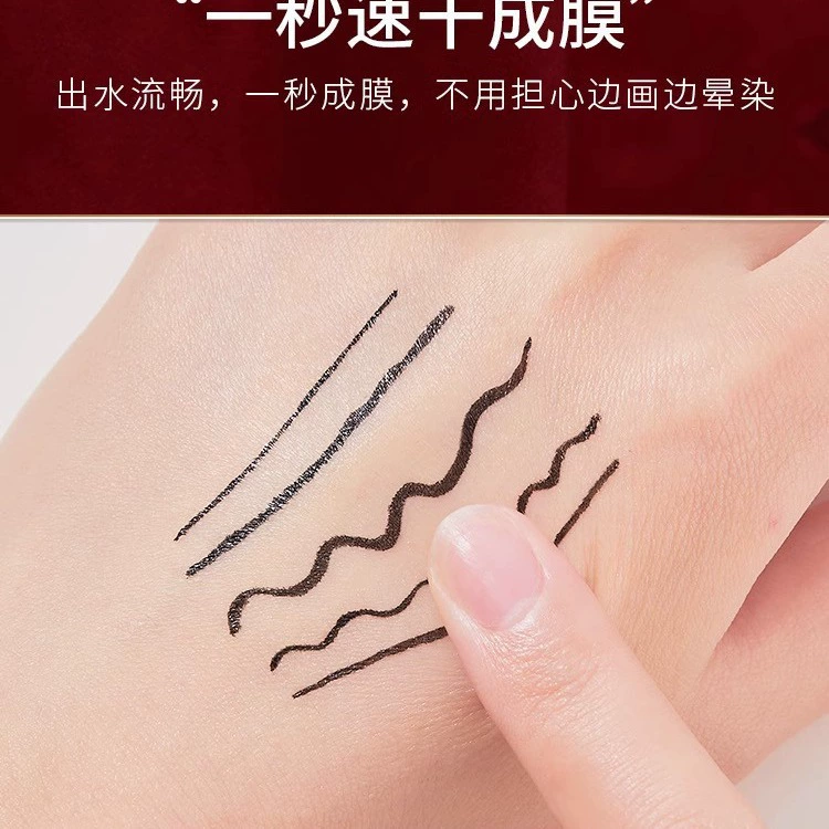 Eye pencil, waterproof liner, quick dry brush, long-term effect, no smudge
