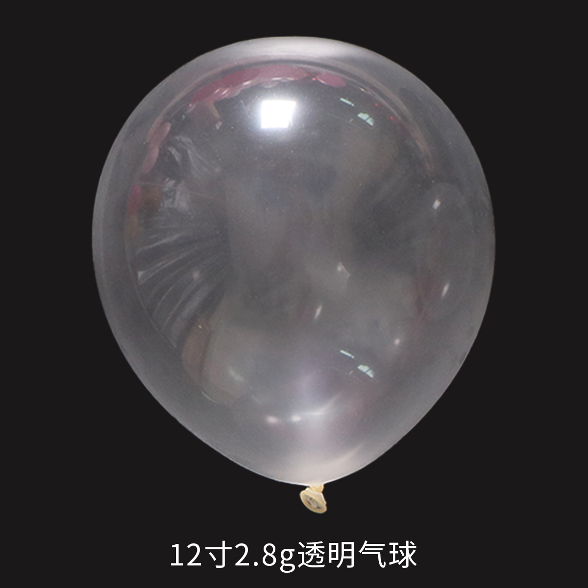 Globo de látex transparente redondo de 10 pulgadas (1.8g/2.2g/2.8g)