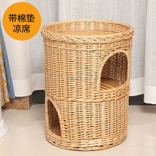 Second floor large primary color nest + cushion + mat ✦ ✦ ✦