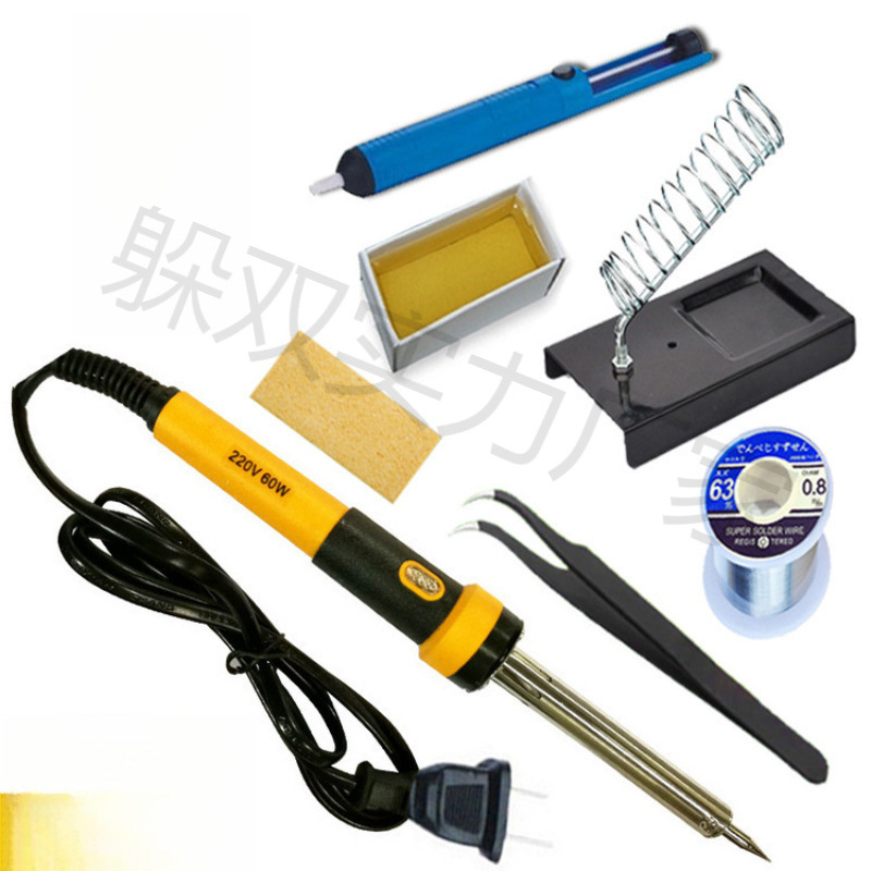 电烙铁套装家用恒温电焊笔学生学校外热式电洛铁焊锡焊接明之妙