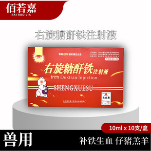 ���������Fע��Һ�F��ᘄ������i�a�F�aѪ��Ѫ����Ѫ���a�FᘫFș