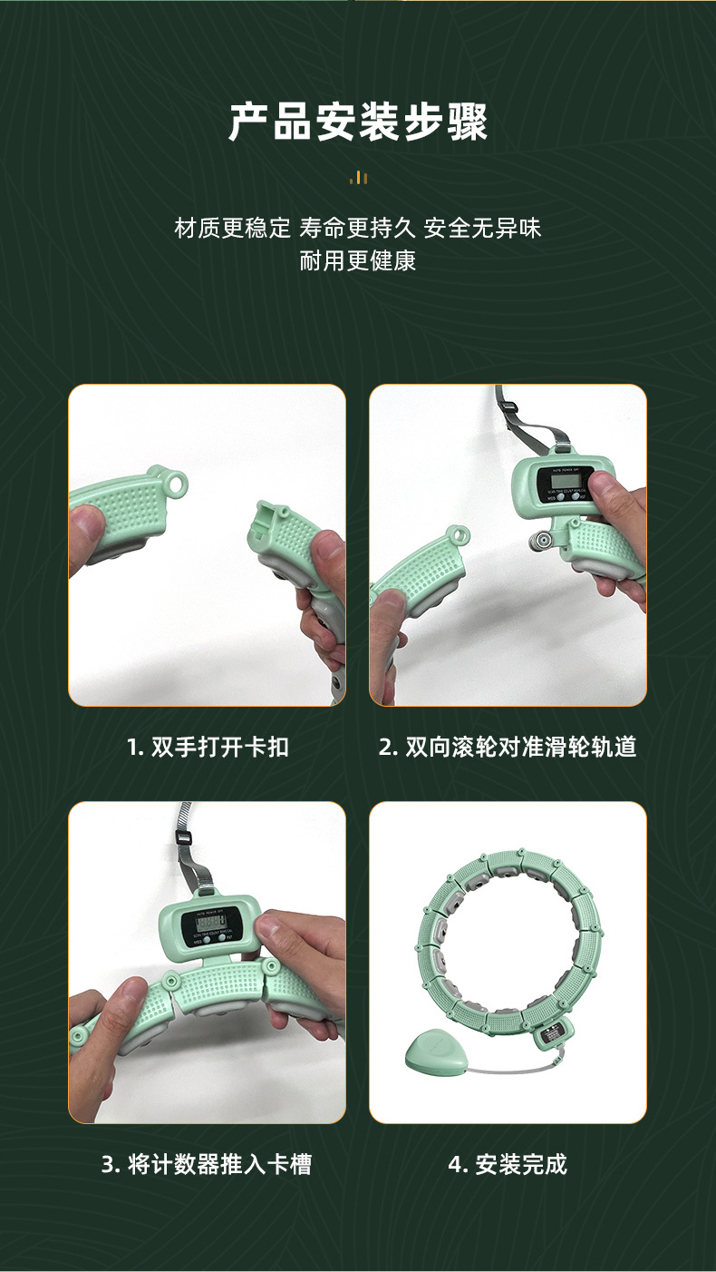 詳情13.jpg