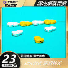 ���y999�ŷ��Y�̺��J������u���������p��y���LDIY��朸������