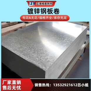 ��X�\�����l���TDC51D+AZ��ָ�y0.5-2.0mm��X�\���\�X�ߏ���