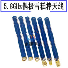 5.8GHz�쾀 �D���쾀 �����쾀 WIFI�쾀 �o�˙C�쾀 �̿��쾀5.8