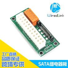 ���Sֱ�N24pin���Դͬ�����Ӿ� add2psu �Դͬ���p���ӿ�������