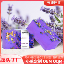 ȫӢ�����Q���õ�廨�r���ֹ�������޹�²ݹ���ζ���坍���w��