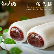 �F�ó�����Ŵ�׸�ŴС�Ժ����خa�\�\�l�^��Ŵ���c��ʳƷ֪ζ�^��