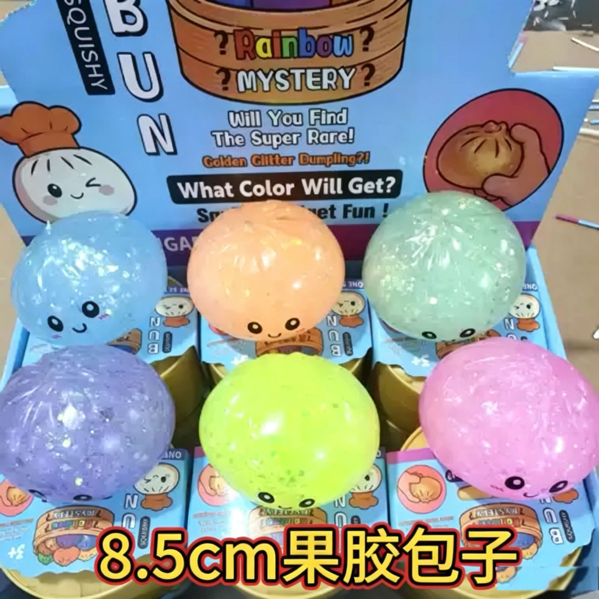 商品图