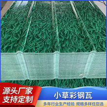 С�ݲ���߸������FƤ�߾Gɫ܇�g���߸������픲�����Ƭ�����Ƭ