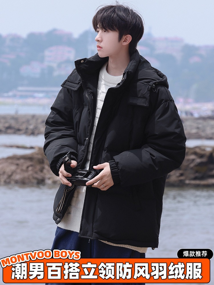 Chaqueta con capucha para hombre, ropa de invierno a prueba de frío, de marca moderna, corte holgado, plumón de pato blanco, cálida, estilo japonés, color liso, abrigo versátil.