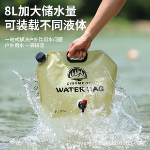 �����y��ˮ��8L�L;܇�d��ˮ��ˮ���^��������¶�I������b��