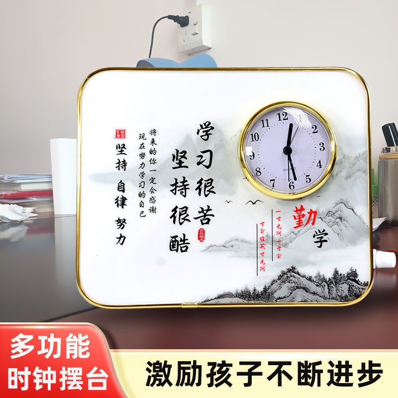 Clock inspirational table table table table for children to learn very hard to stick to cool motto encourage desk ornaments