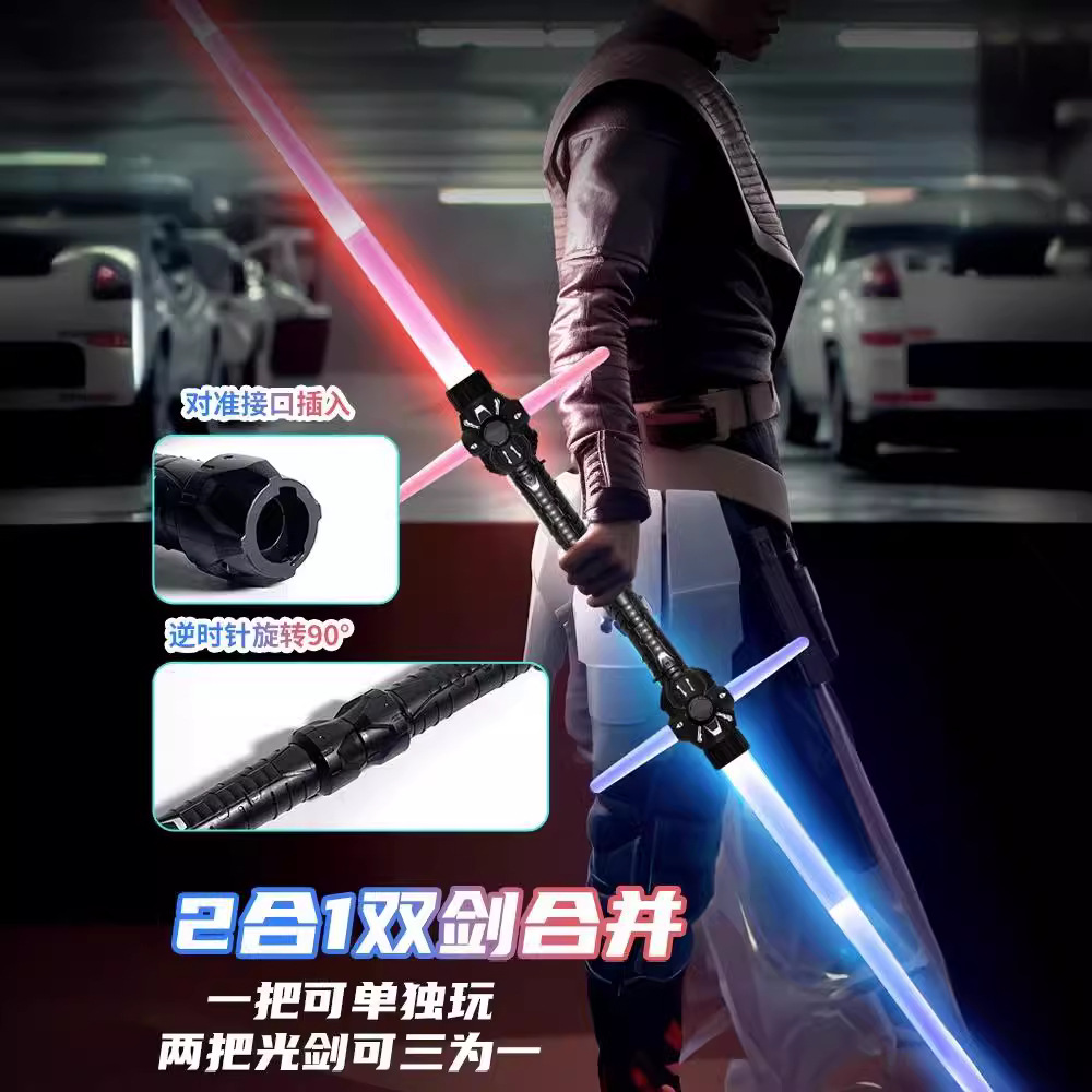 Lightsaber with laser