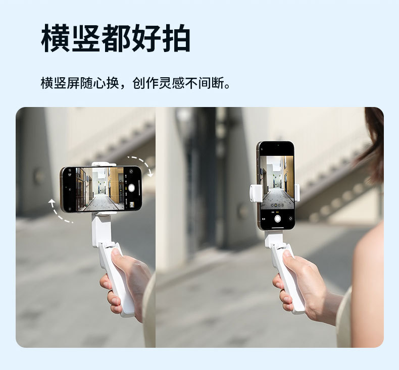 Selfie-Stab Fotoausrüstung 360-Grad-Drehungsständer tragbares Mini-Telefon Bluetooth Taschengadget für Reisen